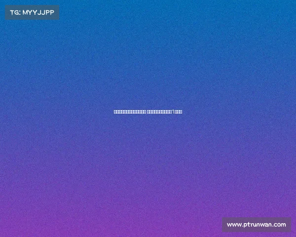 纽卡斯尔代表谈埃基蒂克转会 称法兰克福愿意降价至1亿欧元