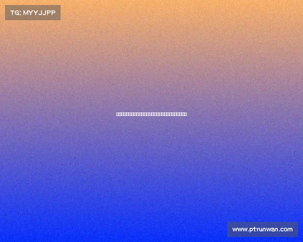 阿森纳前小将帕蒂诺谈离队心态：不后悔且希望道曼能轻松成长